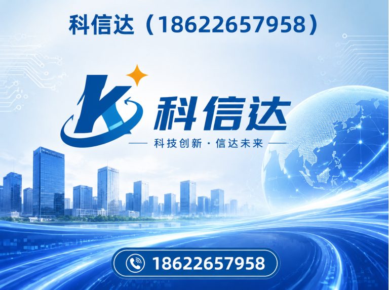 宝坻区镀锌C型钢展示图